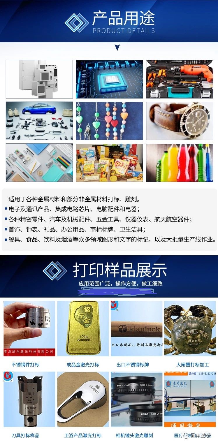 寰俊鍥剧墖_20210308203510.jpg